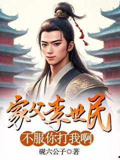 单挑吃瓜小说宋清雪免费阅读,单挑吃瓜小说，免费阅读，揭秘宫廷秘闻  第1张